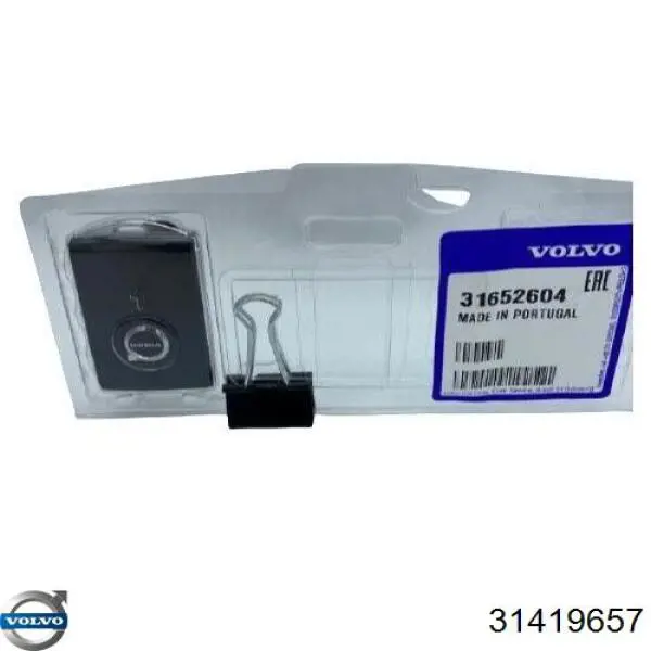 32398001 Volvo Ключ замка зажигания