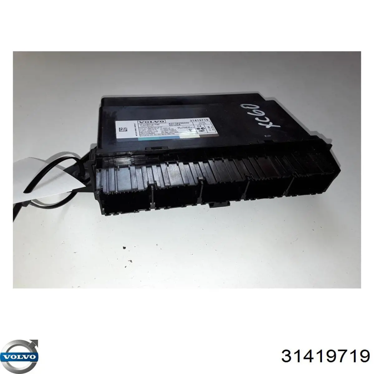  Volvo 30659958 цена, от 28.01 USD