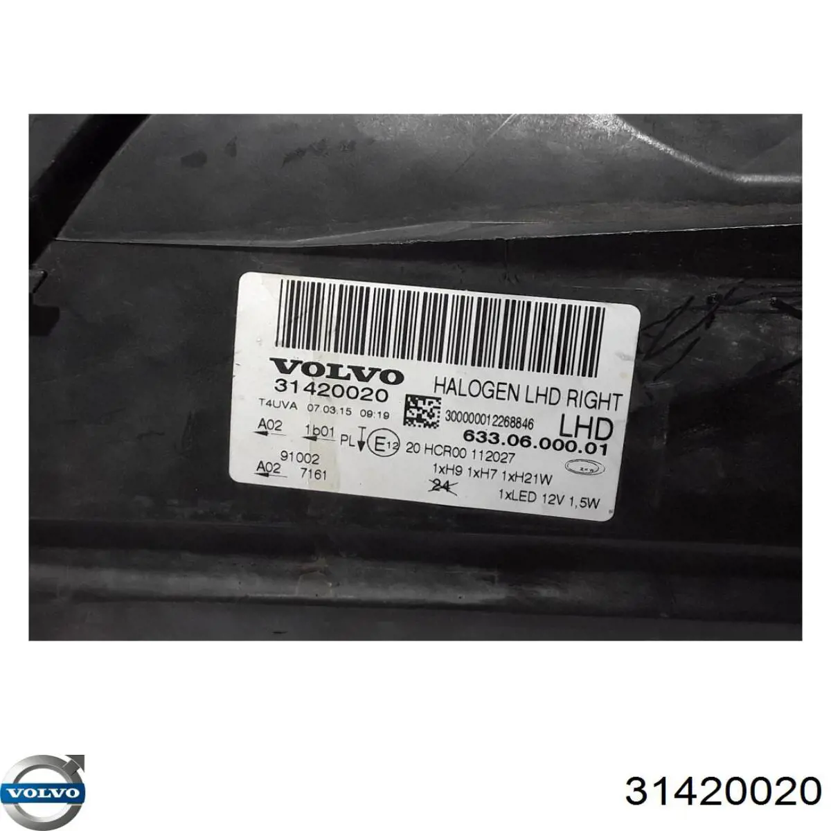 Купить 31420020 Volvo 