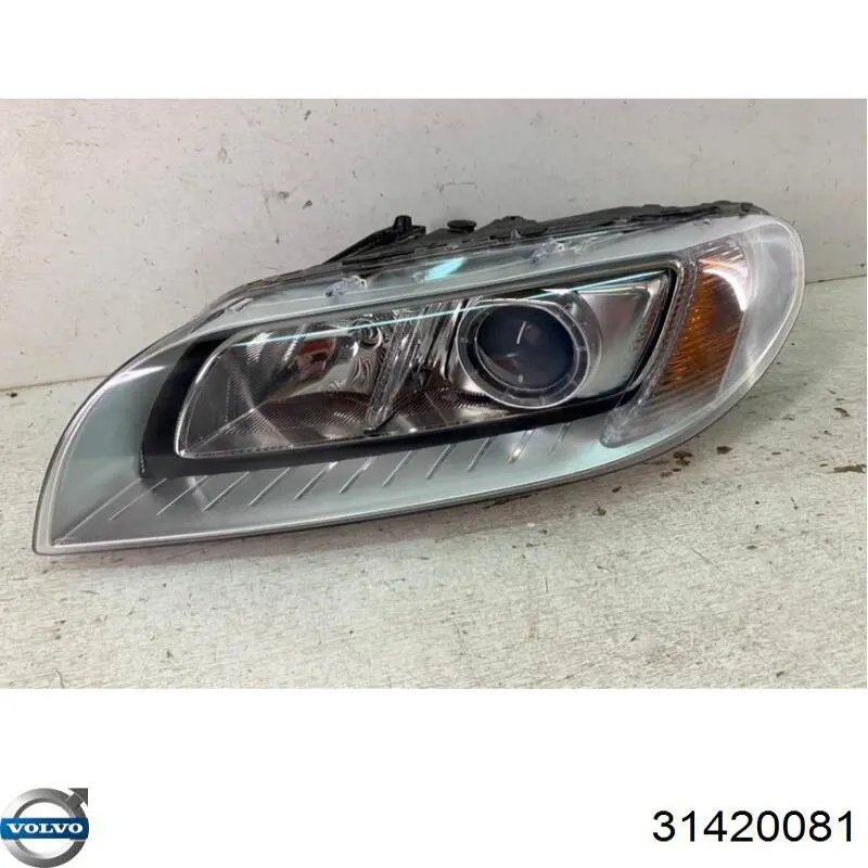Купить 31420081 Volvo 