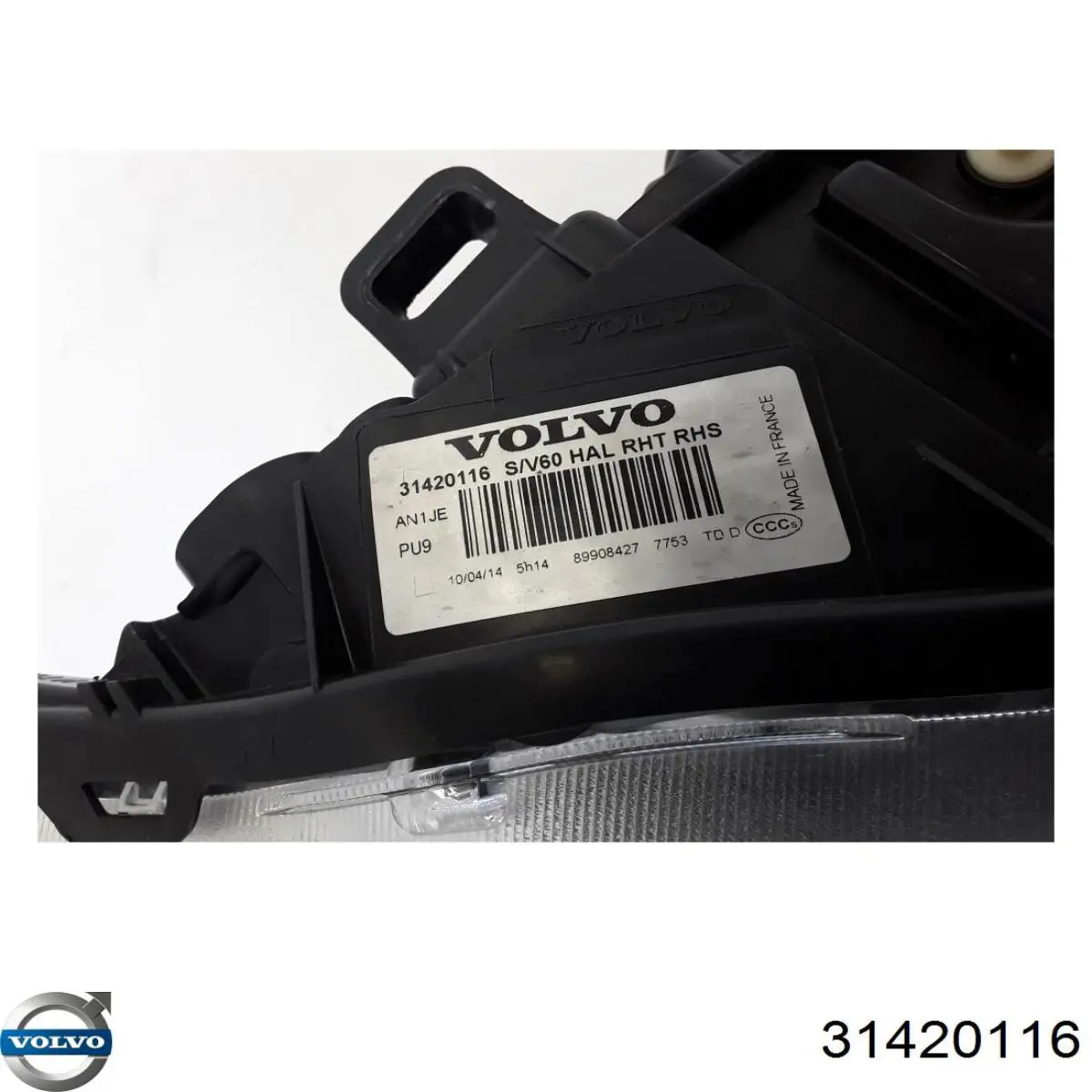 Правая фара 045203 VALEO