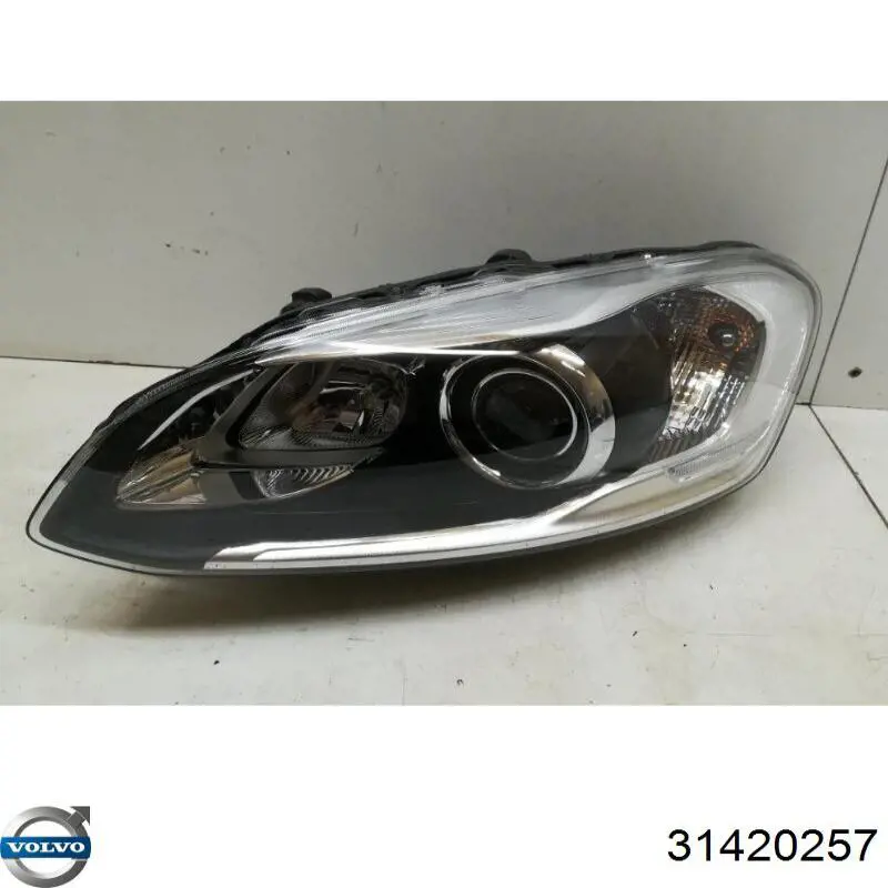  Volvo 31698812 цена, от 562.40 USD