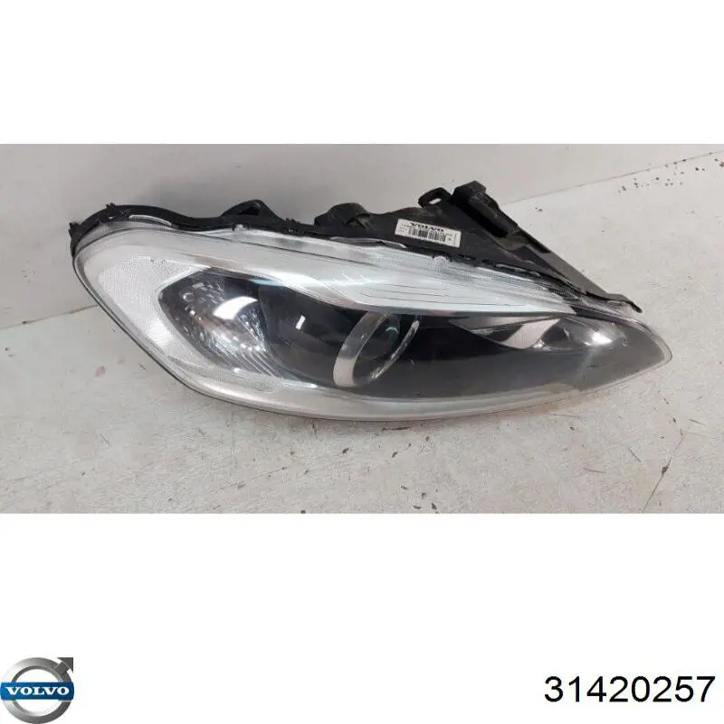 Купить 31698812 Volvo 