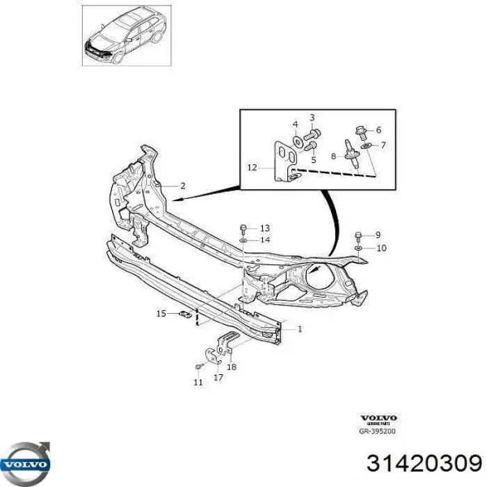 Усилитель переднего бампера 31253085 Volvo