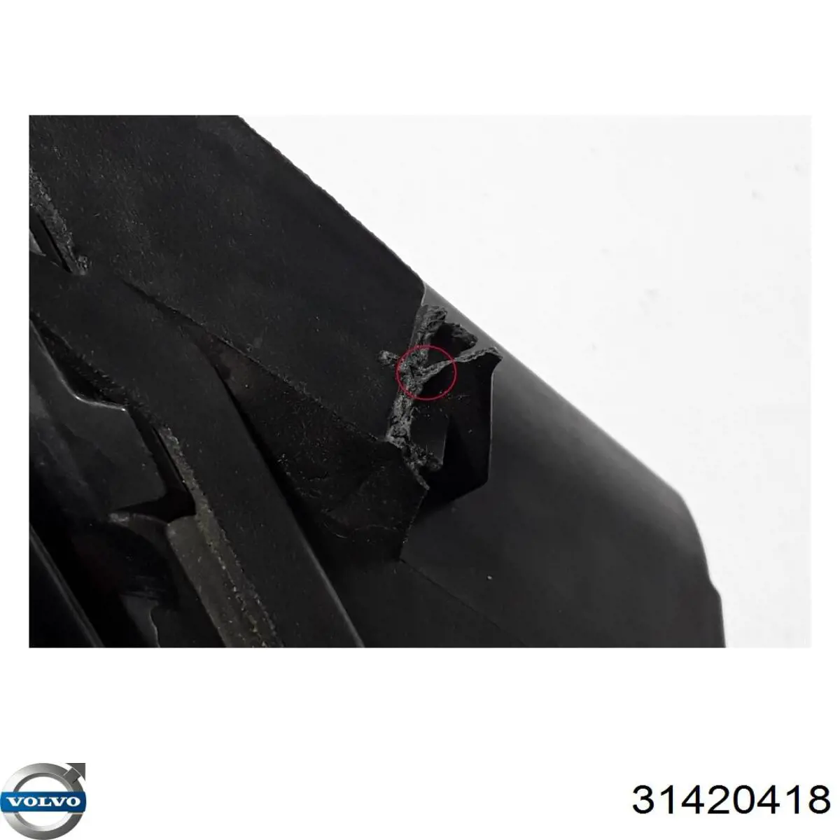Купить 31420418 Volvo 