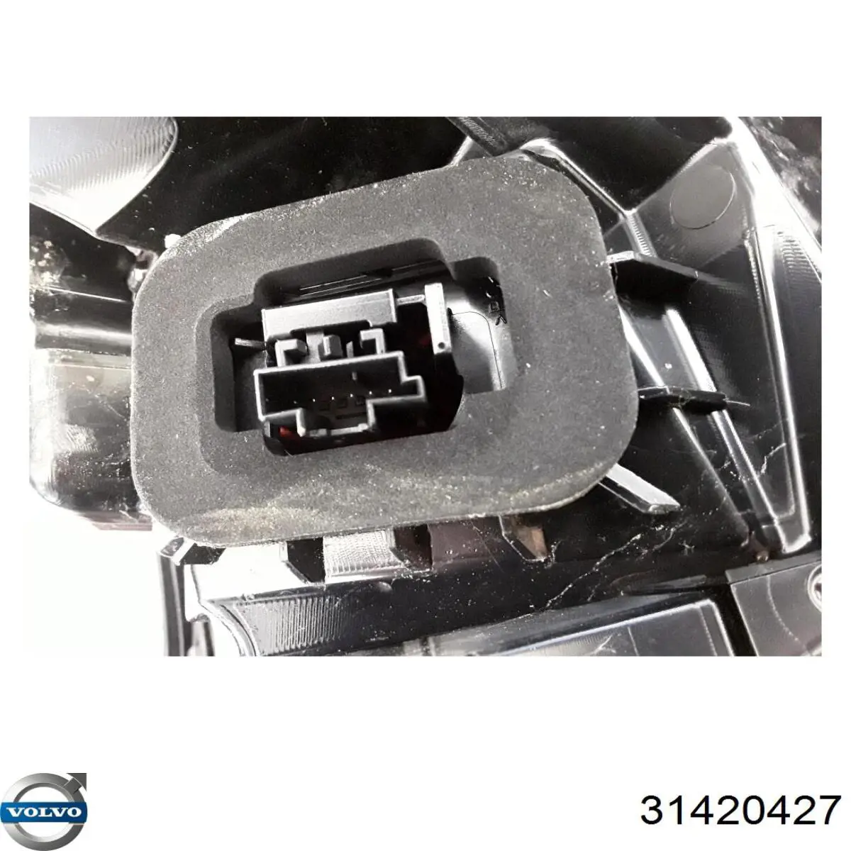 Купить 31420427 Volvo 