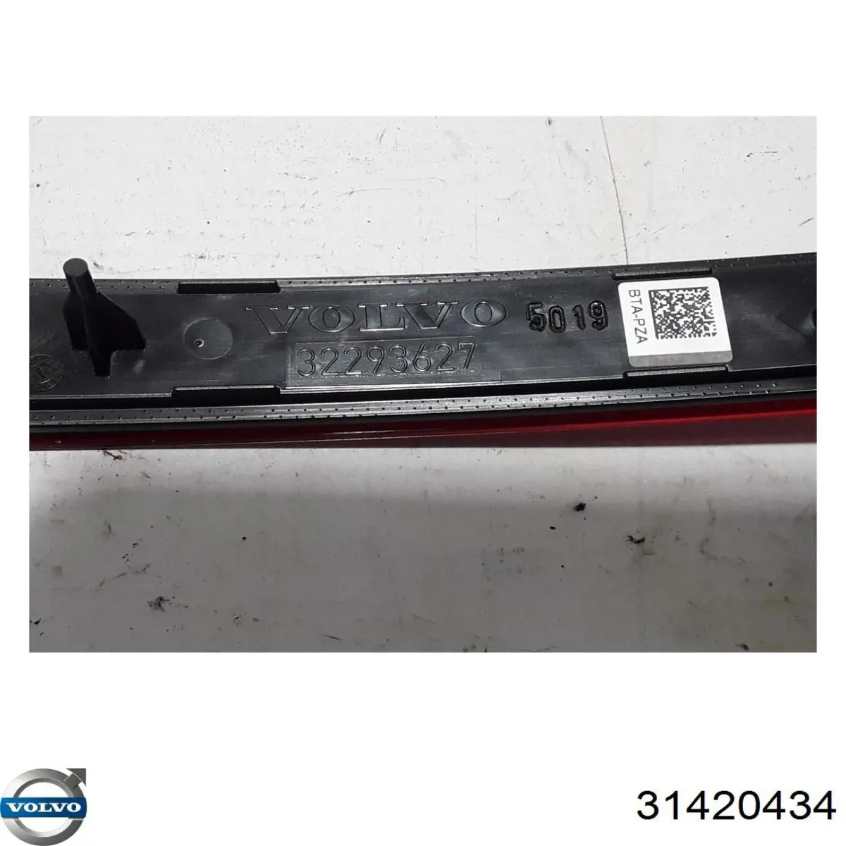 Отражатель бампера заднего правый Volvo 31420434 цена, от 40.22 USD