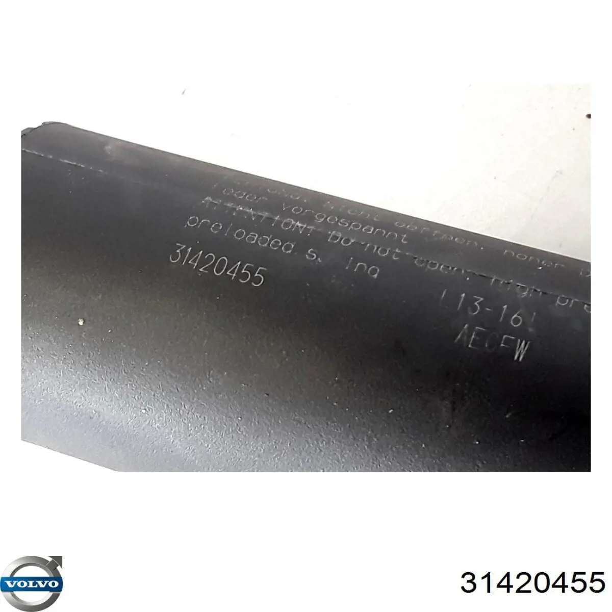  Volvo 32227614 цена, от 81.80 USD