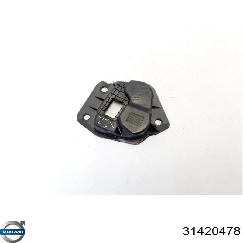 Купить 31420478 Volvo 