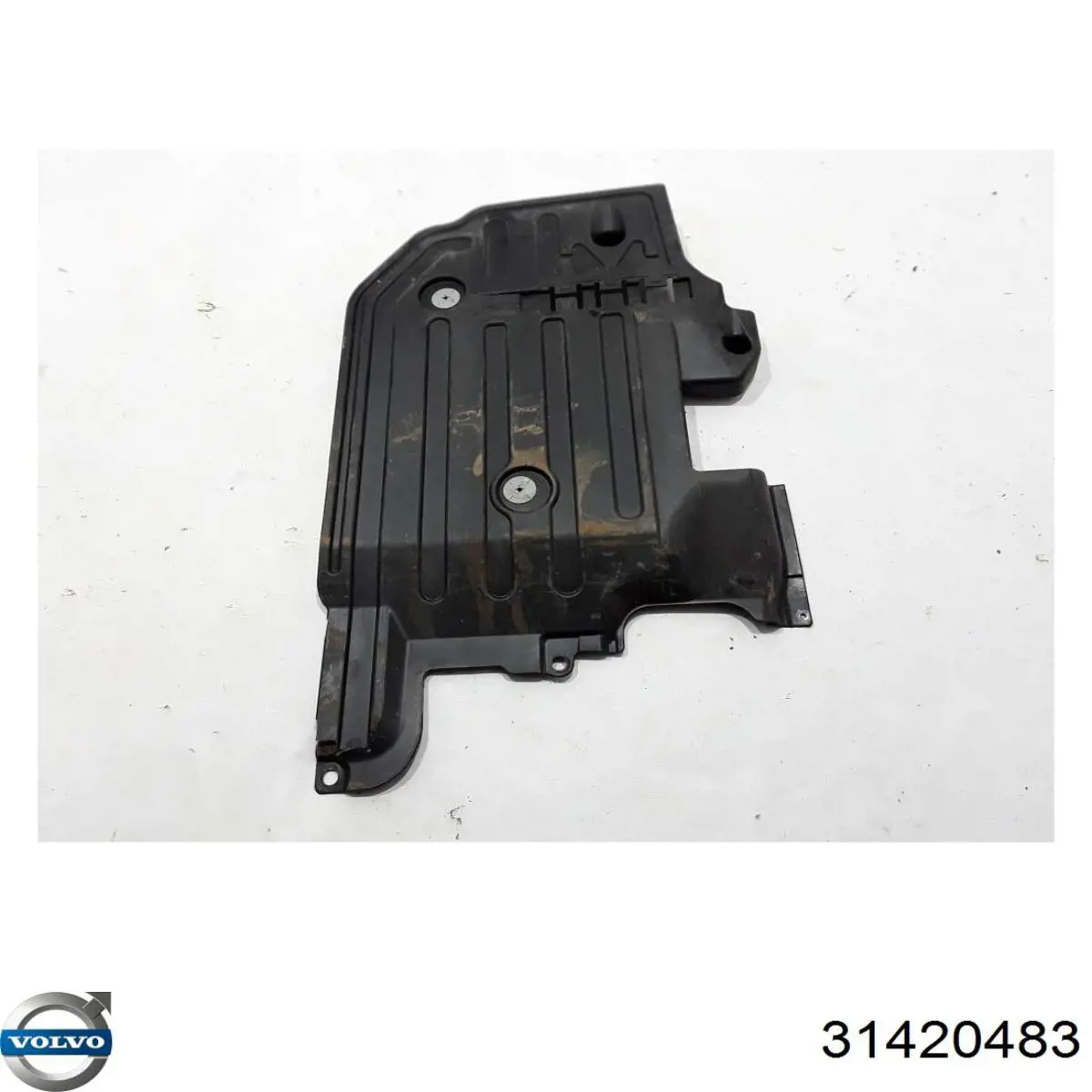 Защита днища задняя правая Signeda PVV98005AR цена, от 49.35 USD