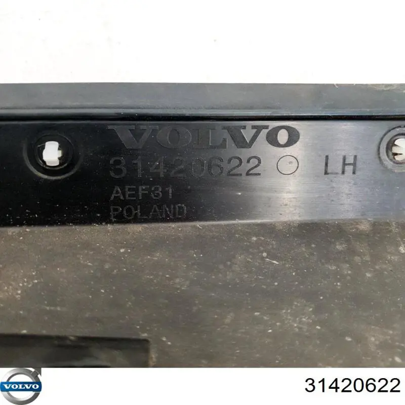 Накладка (молдинг) порога наружная левая Volvo 31420622 цена, от 80.70 USD