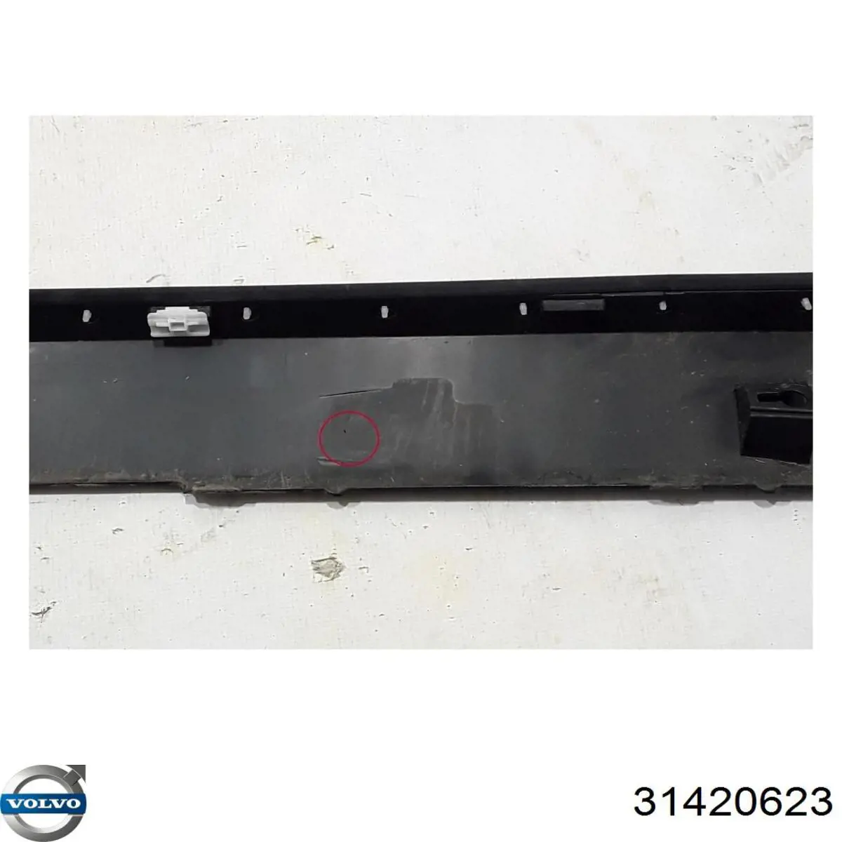 Накладка (молдинг) порога наружная правая Signeda PVV76006ER цена, от 80.61 USD