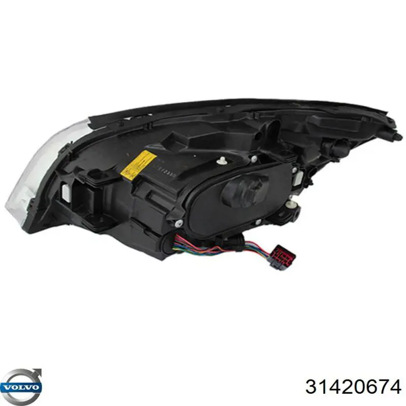 Купить 31420674 Volvo 