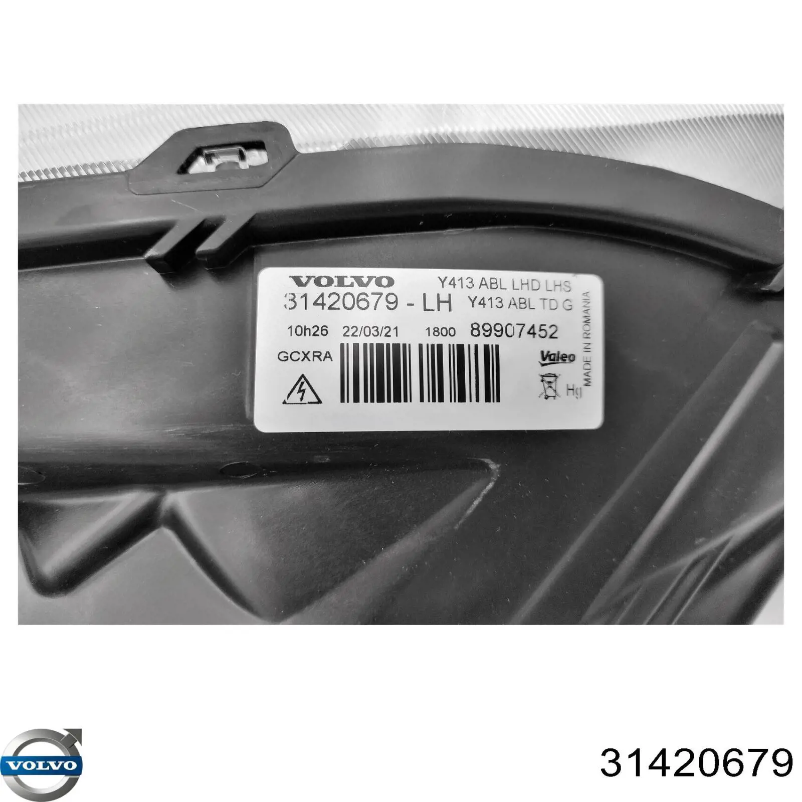 31420679 Volvo Фара