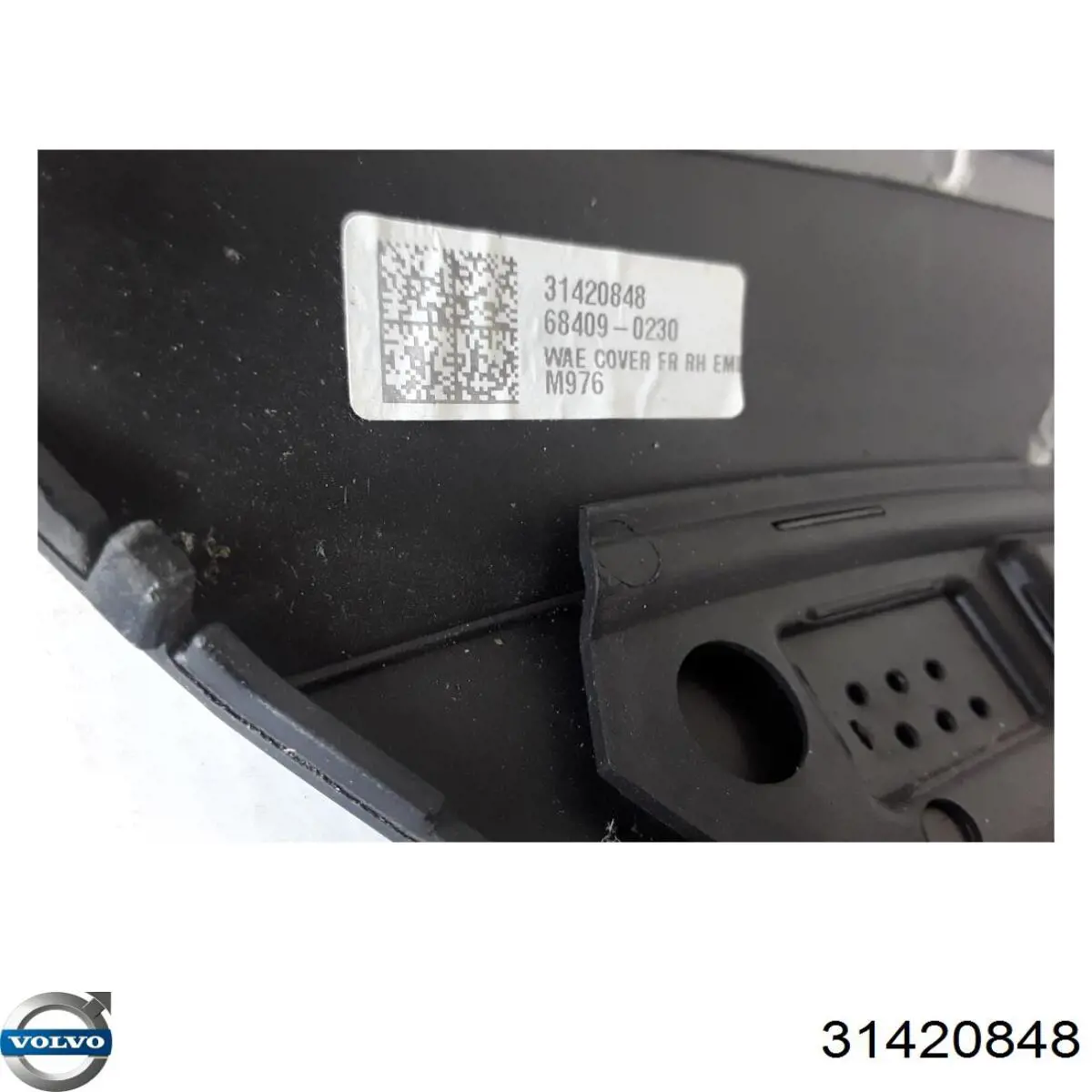 Купить 31420848 Volvo 