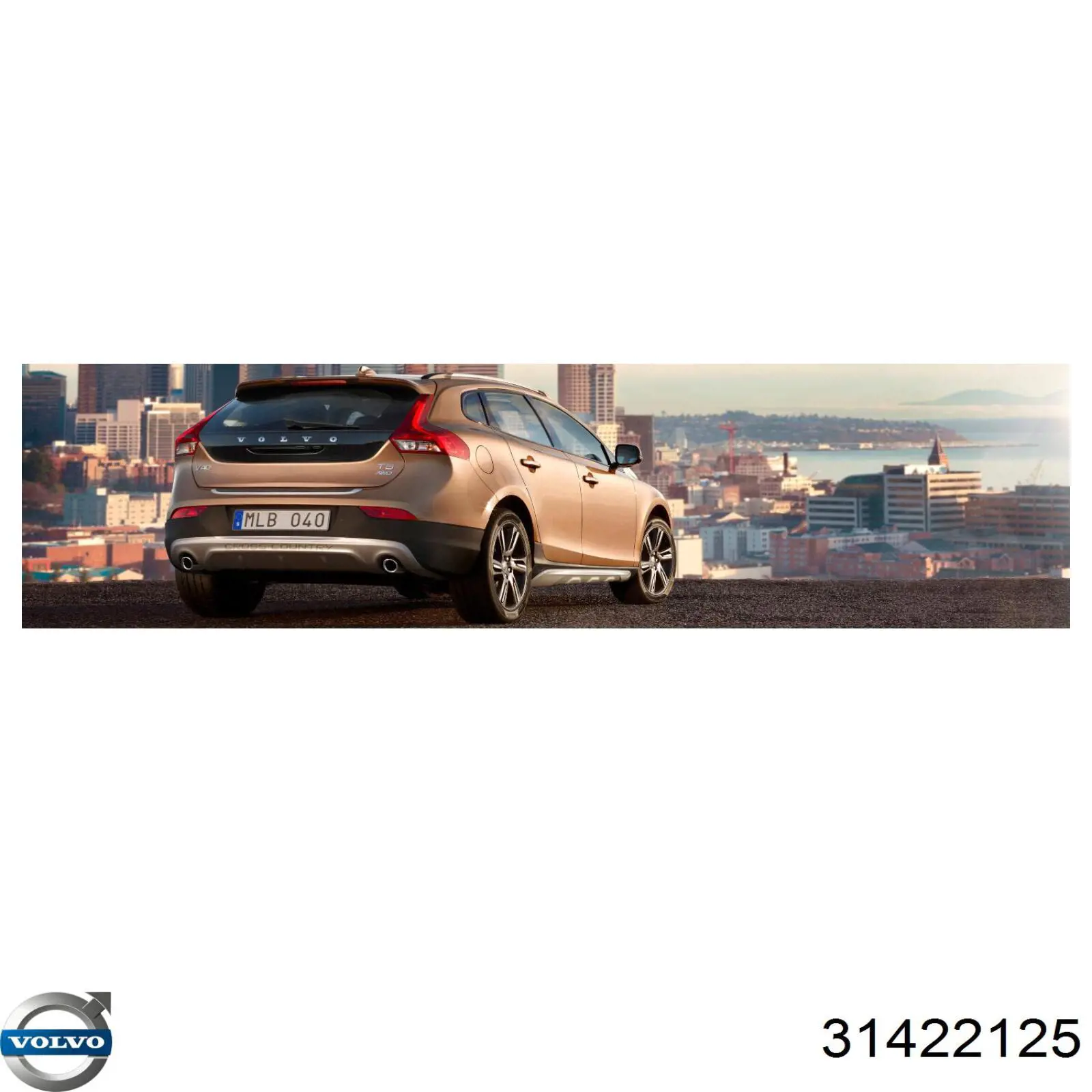 Фильтр топливный Volvo 31422125