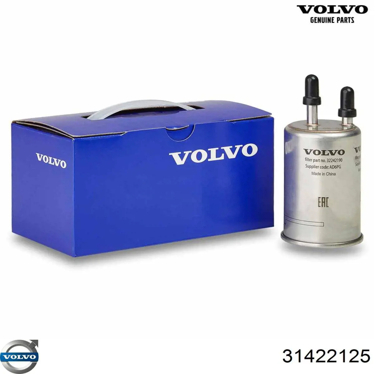 Топливный фильтр 31422125 Volvo