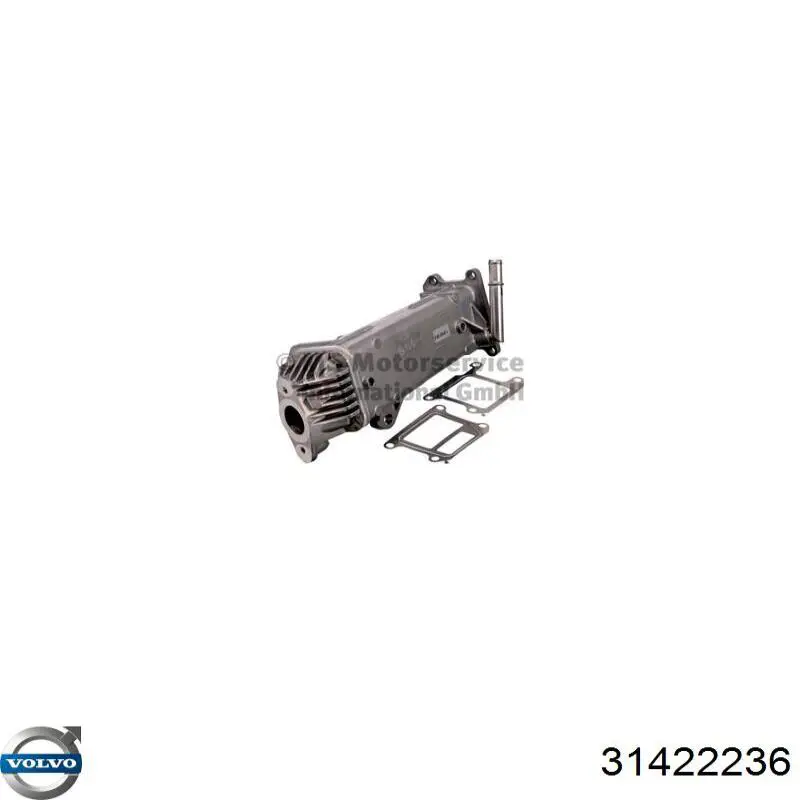 Радиатор системы EGR рециркуляции выхлопных газов Volvo 31422236 цена, от 230.79 USD