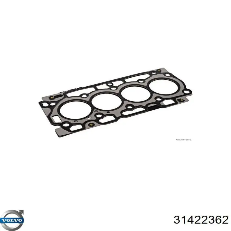 Прокладка ГБЦ Peugeot/Citroen 0209GW цена, от 25.68 USD