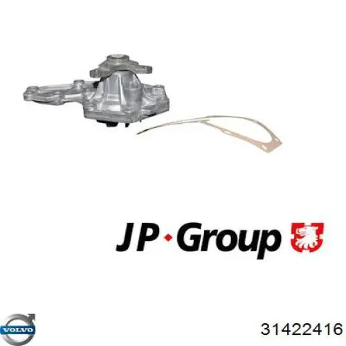 Купить 31422416 Volvo Насос охлаждения