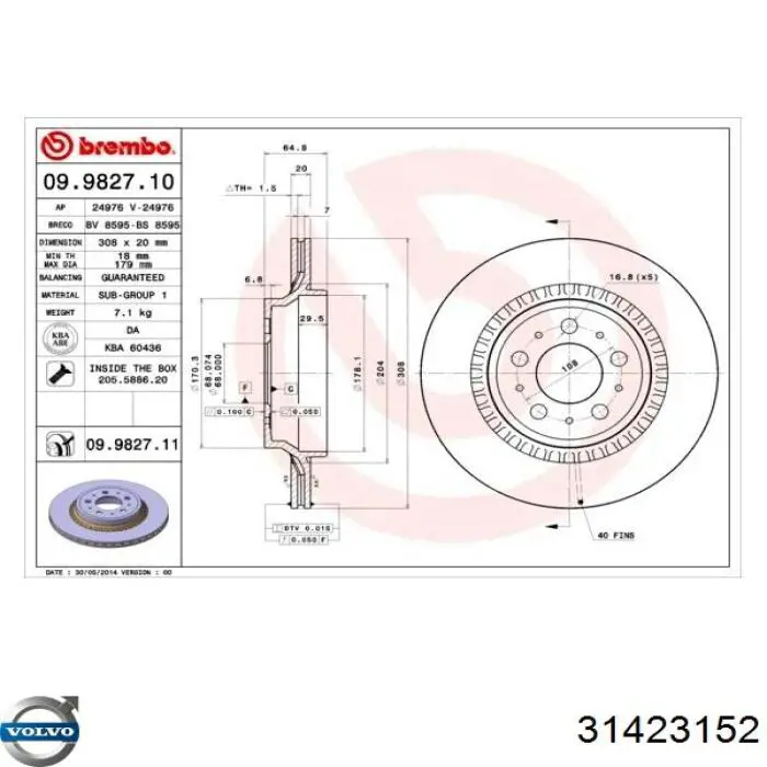 Купить 31423152 Volvo Диск тормозной задний