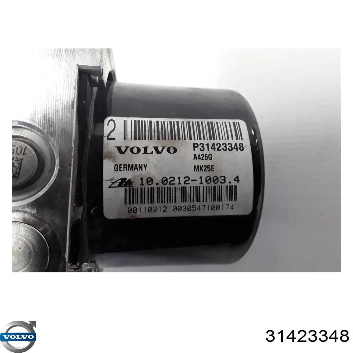 Купить 31423348 Volvo 