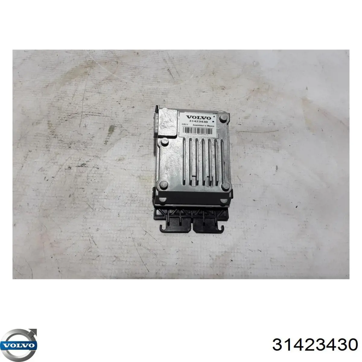 Купить 31471250 Volvo 