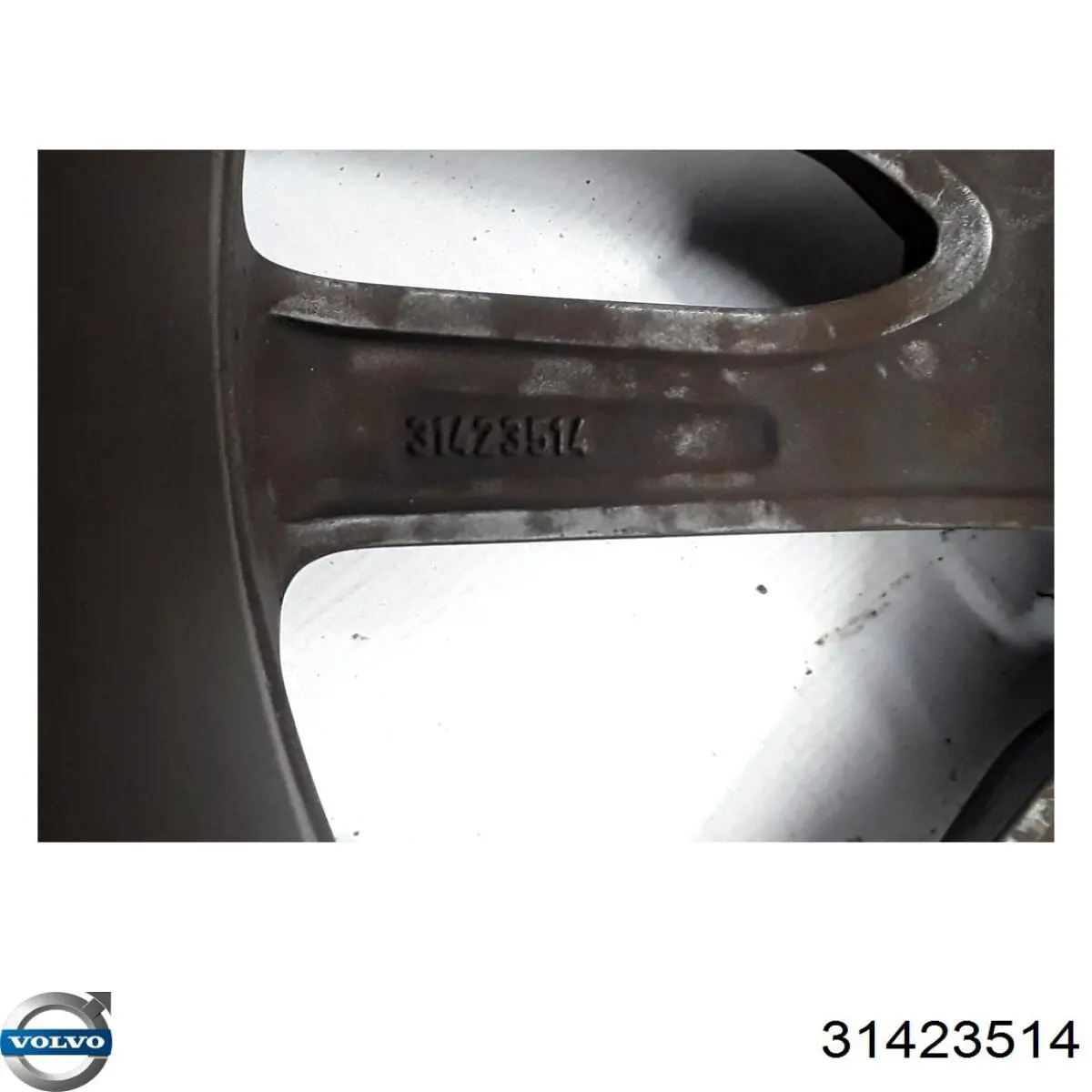 Купить 31423514 Volvo 