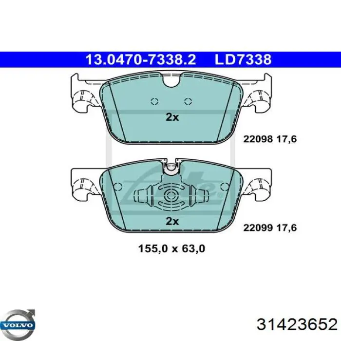 Купить 31423652 Volvo Колодки тормозные
