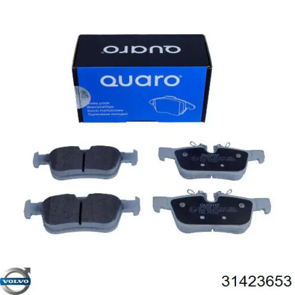 Купить 31423653 Volvo Колодки тормозные задние, дисковые