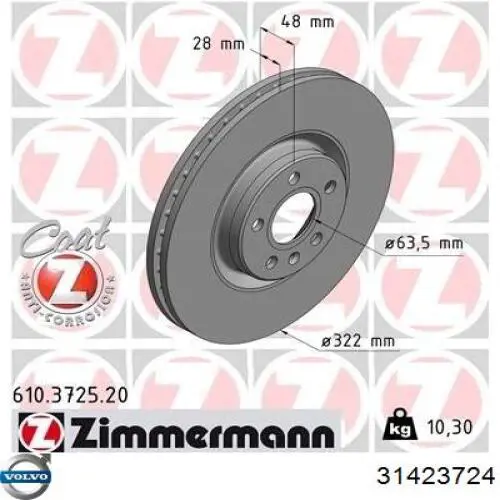 31423724 Volvo disco do freio dianteiro