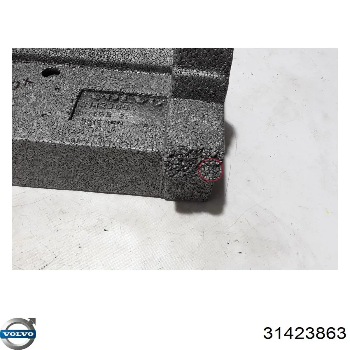 Купить 31423863 Volvo 