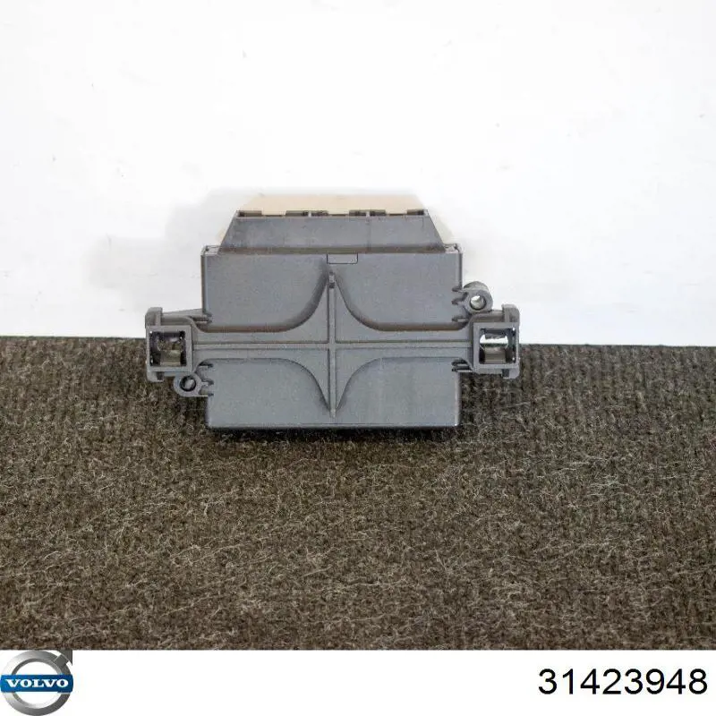 Купить 31423948 Volvo 