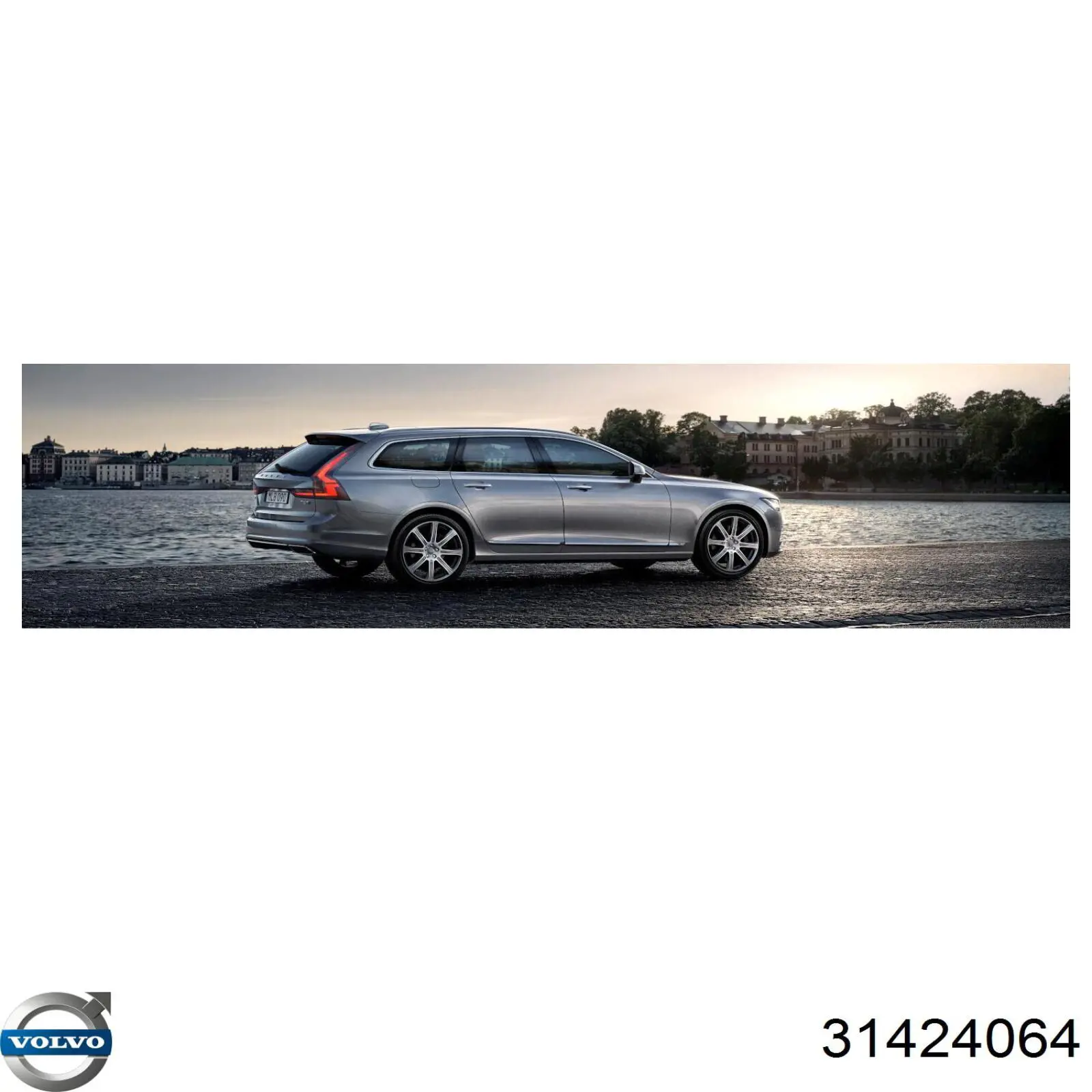 Купить 31424064 Volvo 
