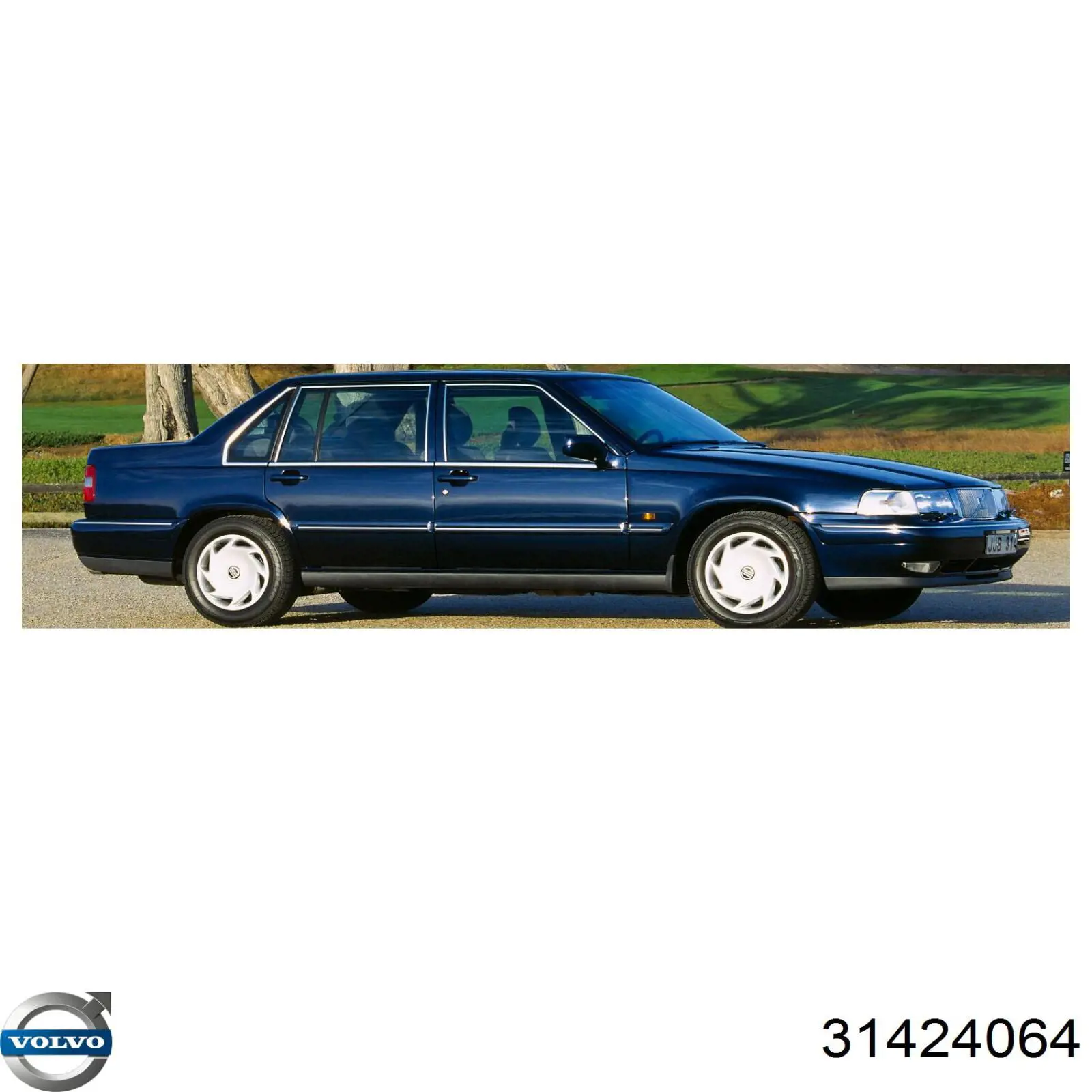  Volvo 31424064 цена, от 15.73 USD