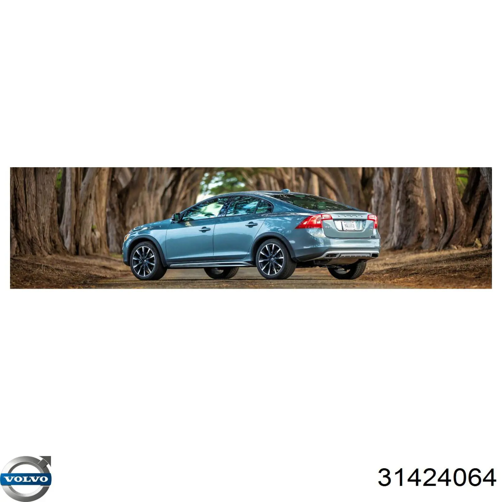 Купить 31424064 Volvo 