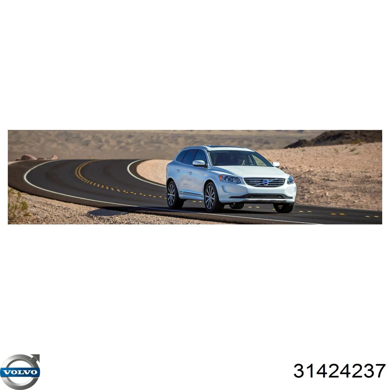 Зеркальный элемент водительского зеркала Volvo 31424237 цена, от 24.15 USD