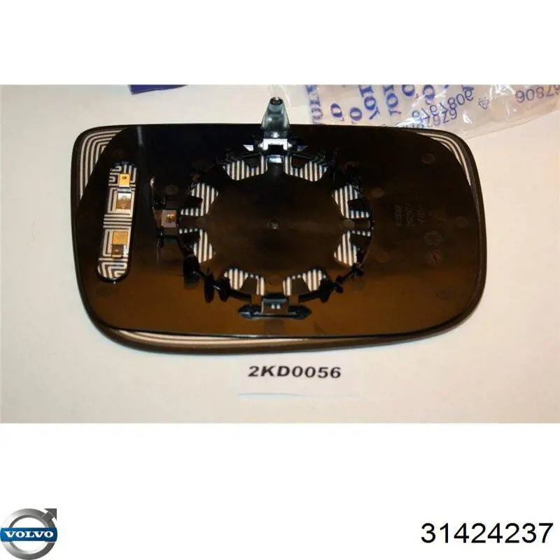 Купить 31424237 Volvo Стекло зеркала заднего вида, левого