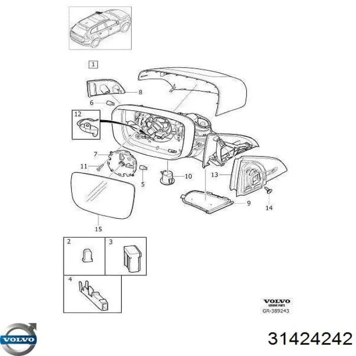 Стекло зеркала заднего вида, правого Volvo 31424242 цена, от 137.53 USD