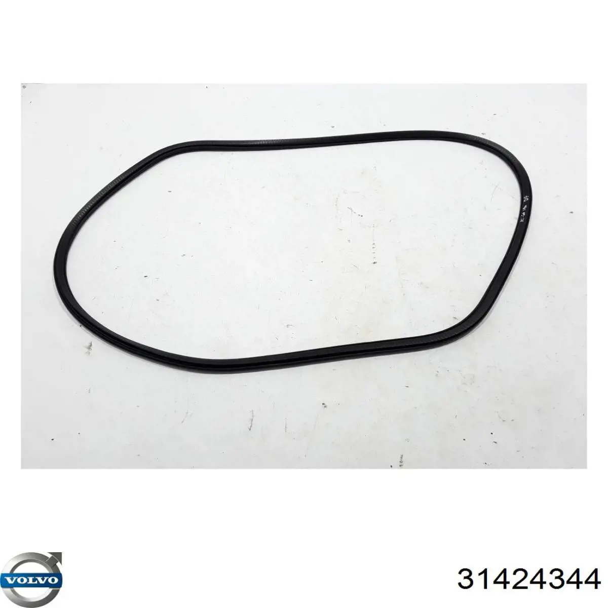  Volvo 32229253 цена, от 54.48 USD