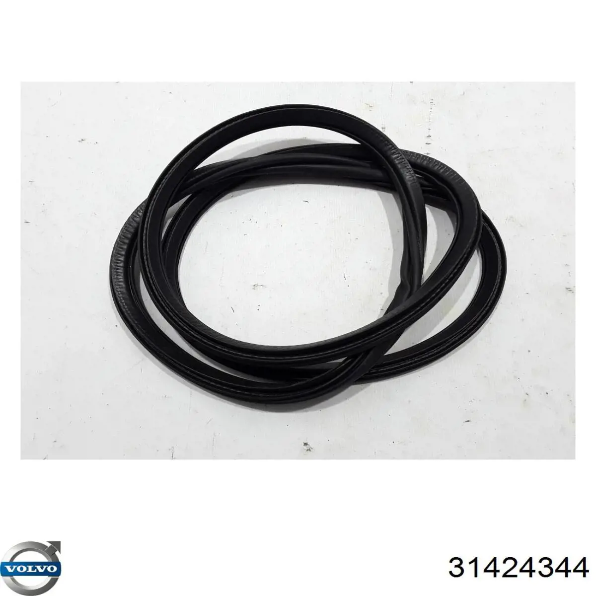Купить 32229253 Volvo 