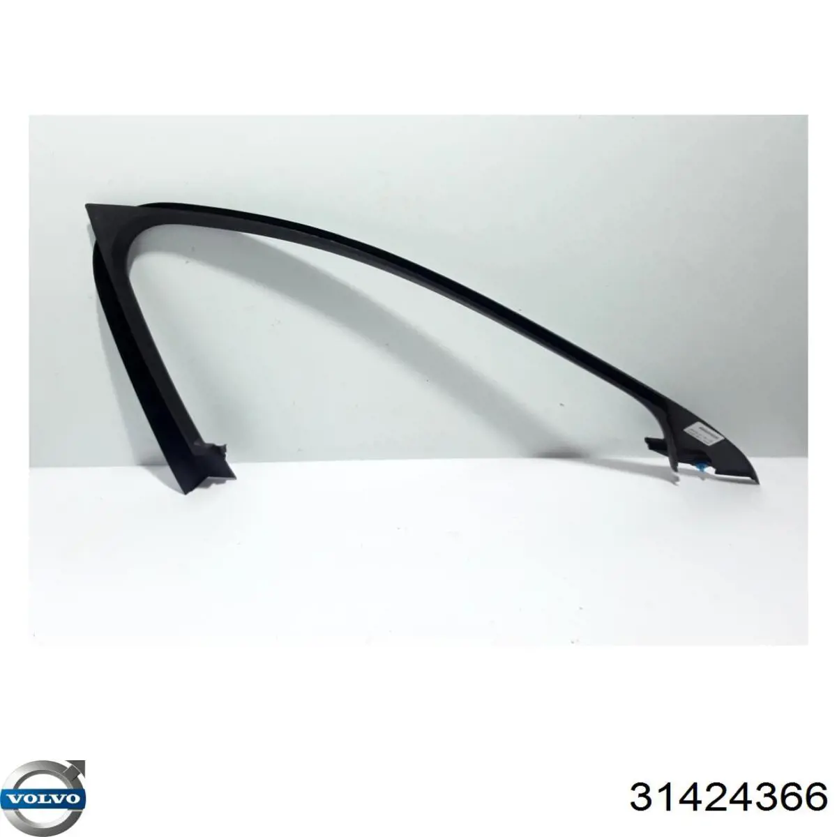 Купить 31424366 Volvo 