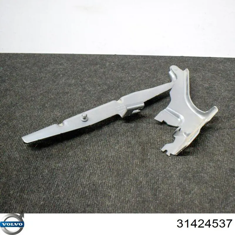 Петля капота, левая Volvo 31424537 цена, от 114.02 USD