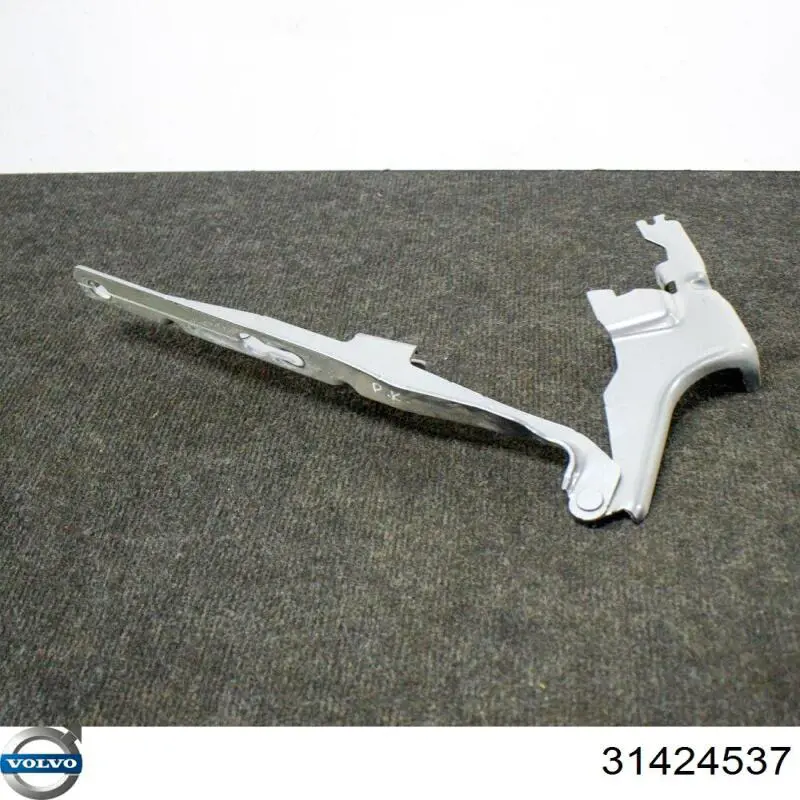 Купить 31424537 Volvo Завеса капота левая