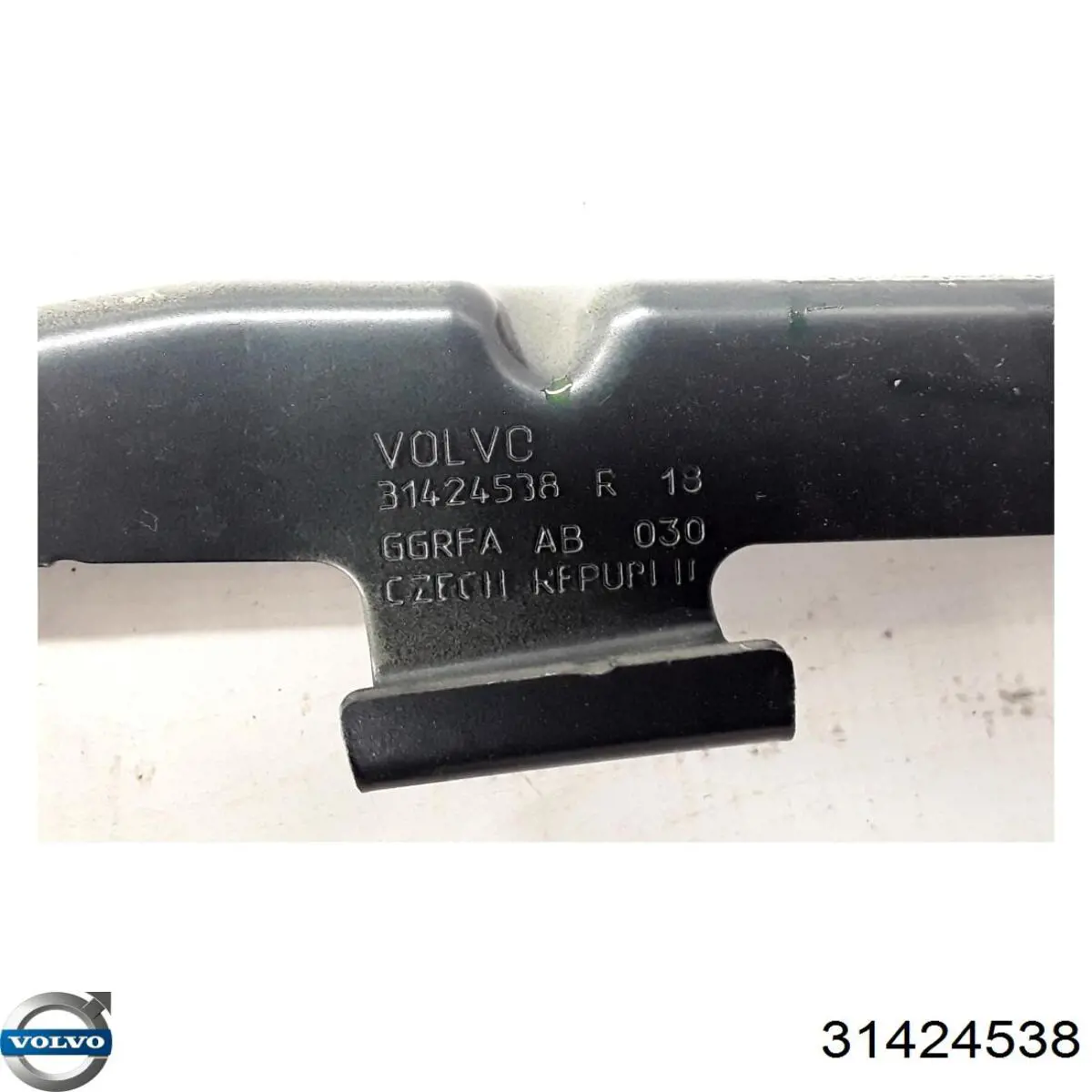 Купить 31424538 Volvo Завеса капота правая