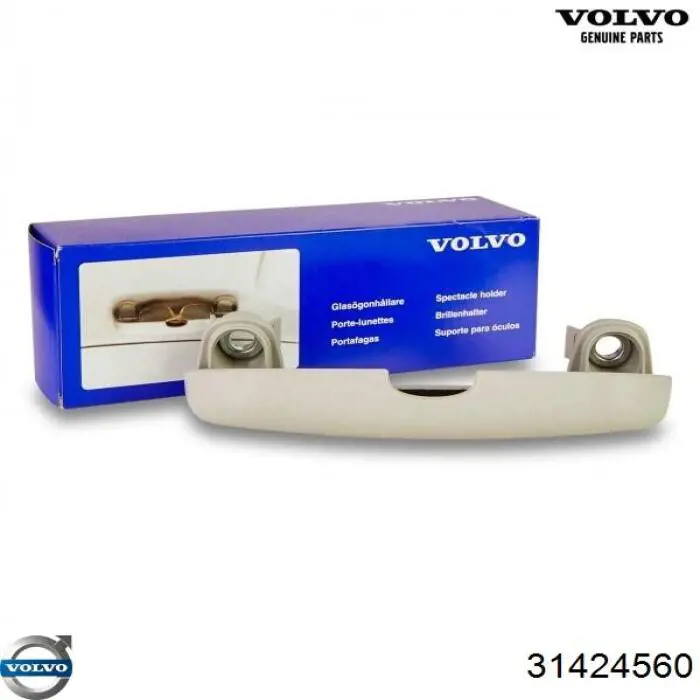 Купить 31424560 Volvo Капот