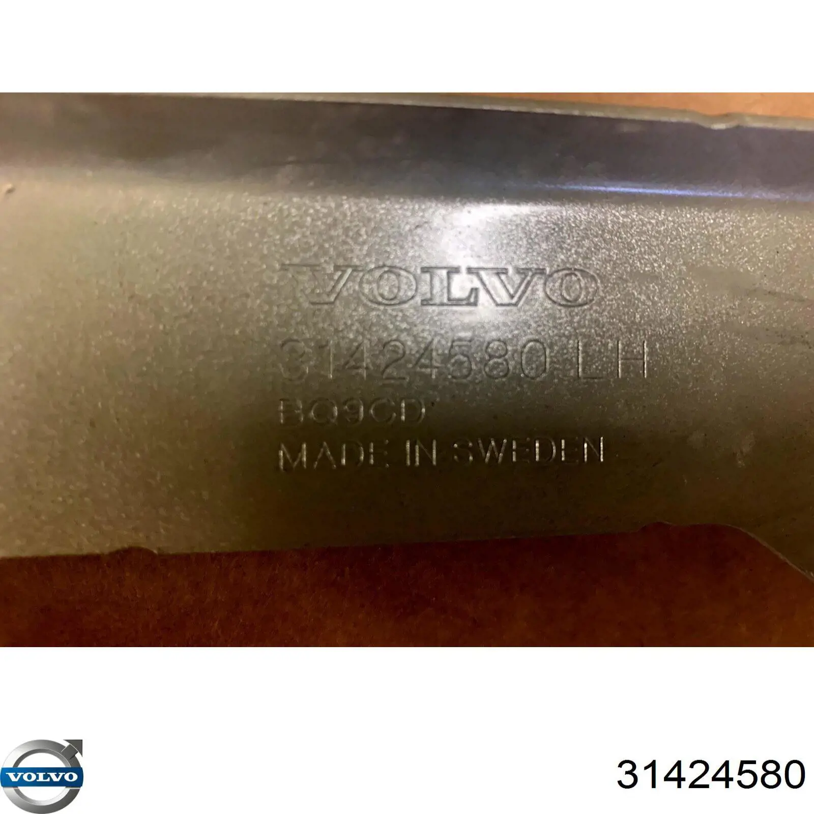  Volvo 31424580 цена, от 17.74 USD