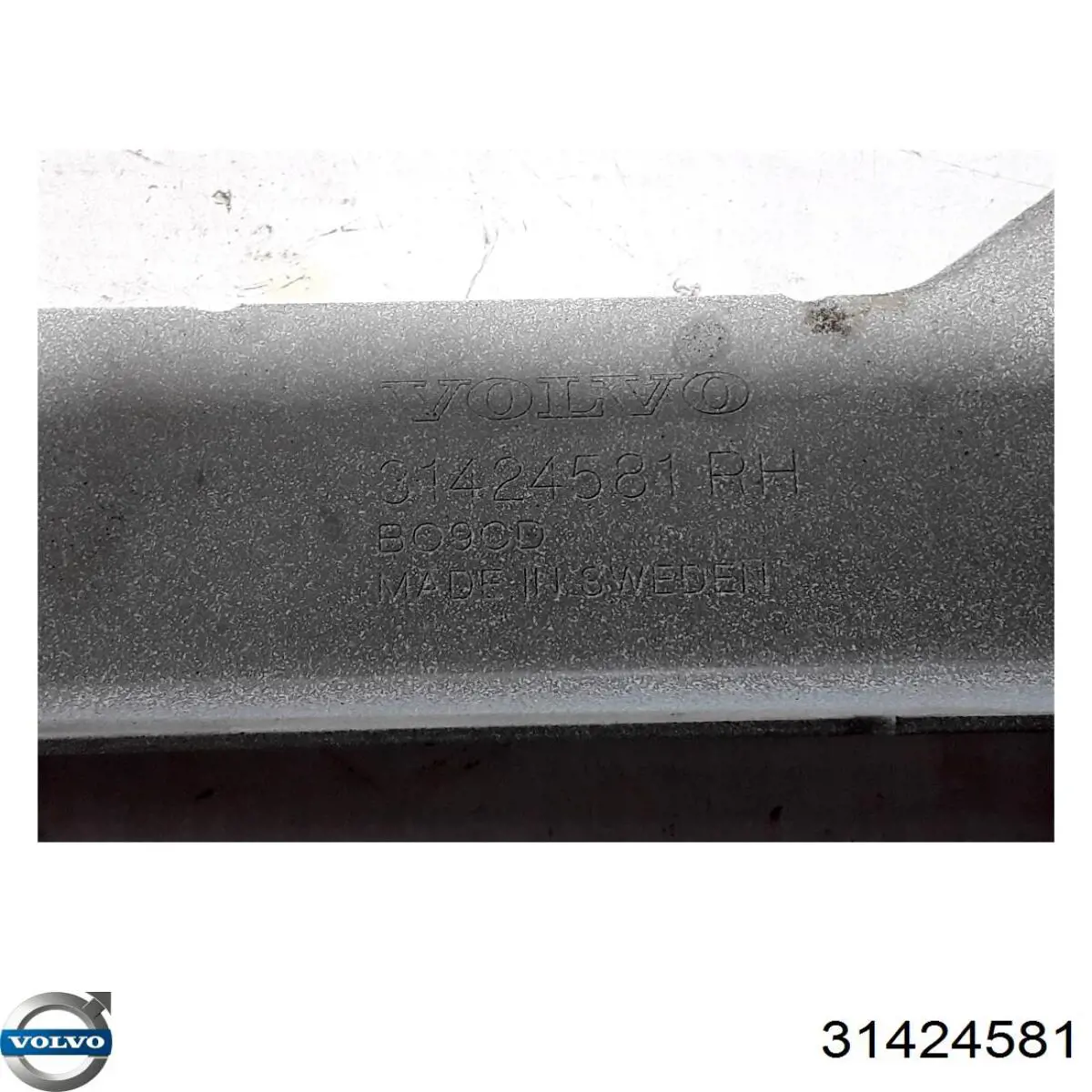 Купить 31424581 Volvo 