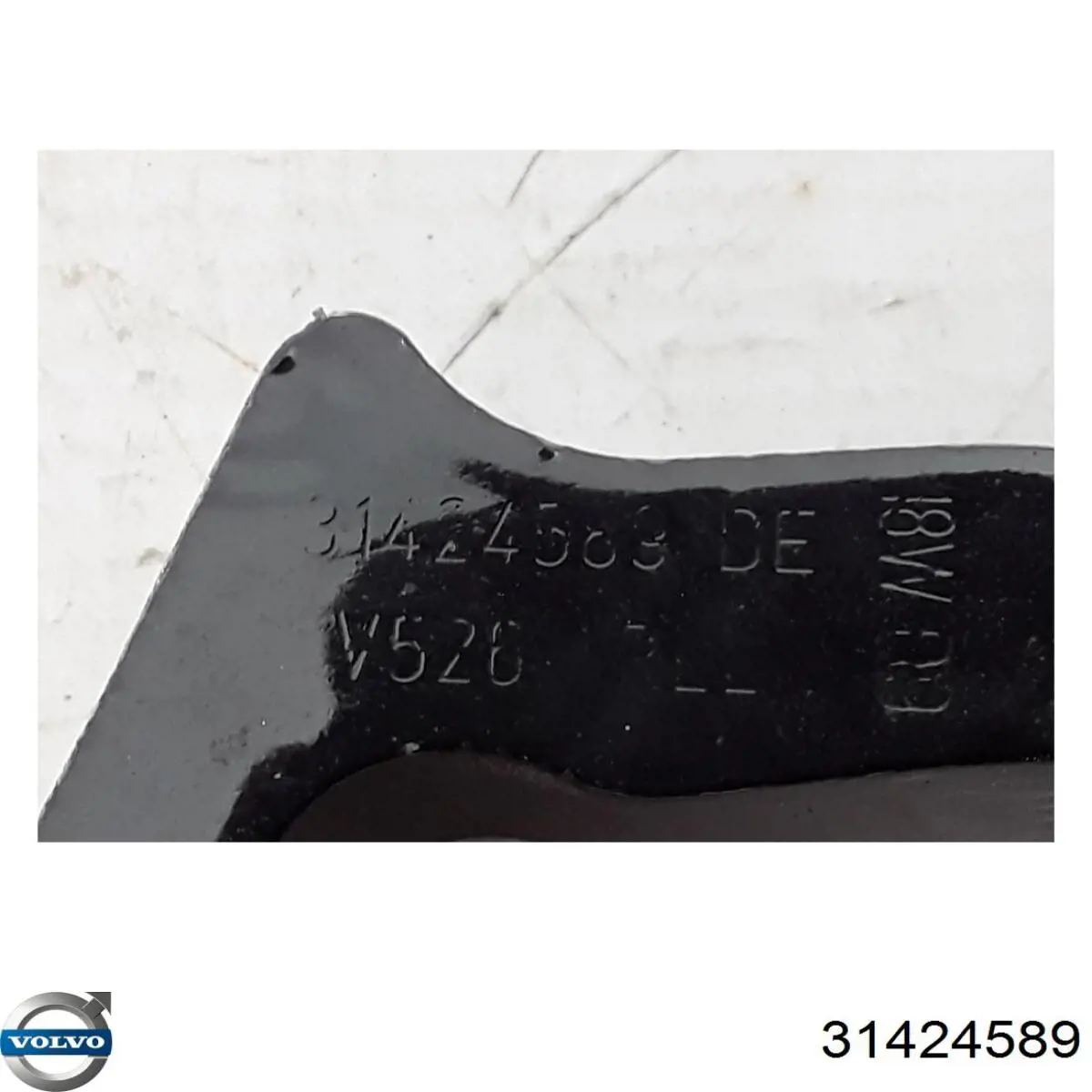  Volvo 31424589 цена, от 18.32 USD