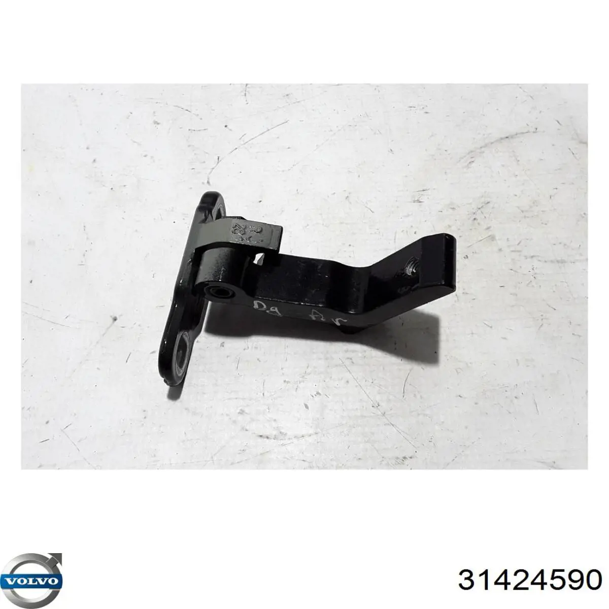  Volvo 31424590 цена, от 14.11 USD